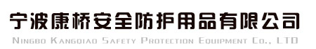 煙臺(tái)莫深機(jī)械設(shè)備有限公司